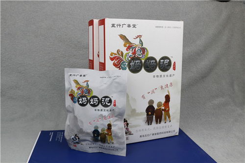 關節養護產品媽媽泥 孝親健康，代理代辦助您開啟創業之路