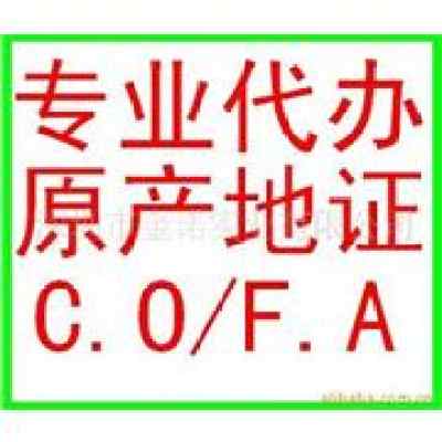 一站式高效通關 香港/深圳散貨、電子產品、日用品包稅與包柜進口代理服務全解析
