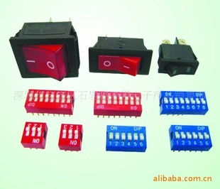 深圳市寶安區石巖格來得電子產品銷售部 專注電子，服務每一個需求