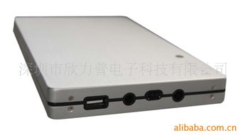 欣力普電子 卓越品質，智連未來 —— 深圳市欣力普電子科技公司官網概覽