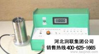 內蒙古興安盟手持式與工業在線電導率儀 經典產品價格與廠家圖片指南
